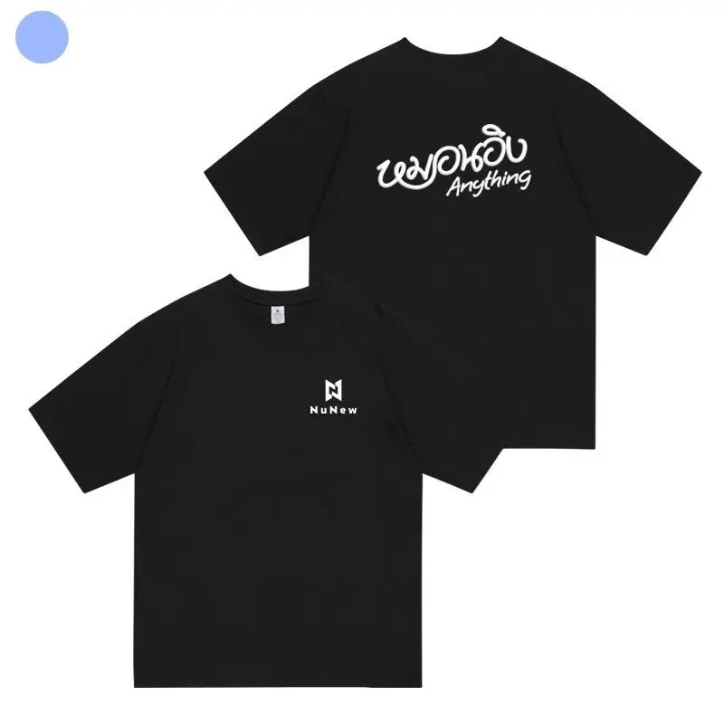 New Summer Men Cotton Tshirt Thai drama Cutie Pie CutiePieSeries NuNew Costume casual loose student short-sleeved t-shirt Gift