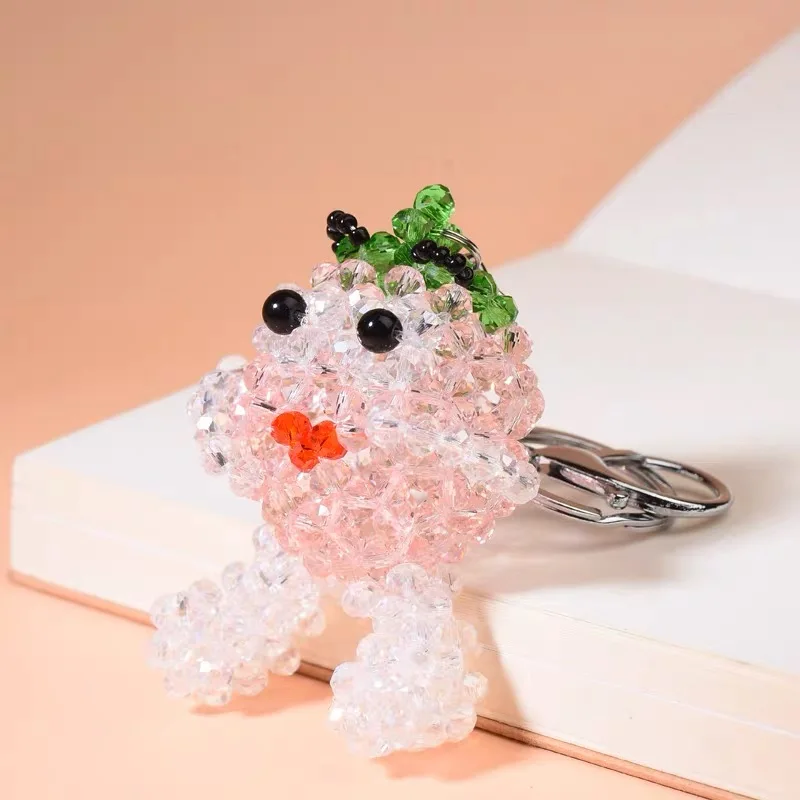 Cute Chocolate  Bean Hand Knitting Beaded Key Chain Crystal Healing Keychain Women Car Keyring Girl Birthday Gift 1PCS