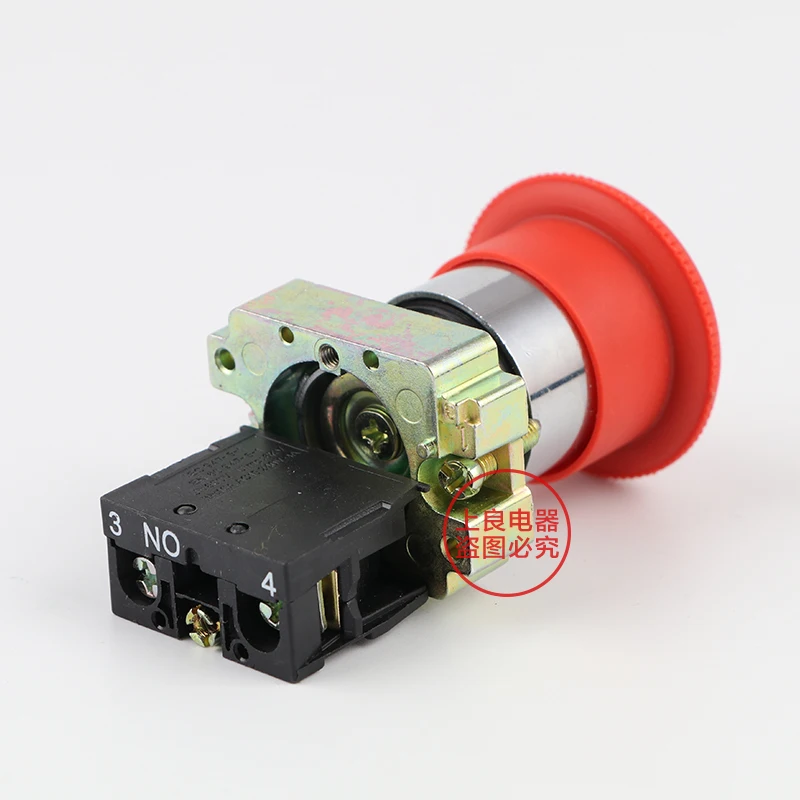 22Mm Button Switch … - image