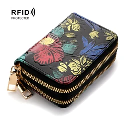 Double Zipper Card Holder Floral Pattern Zip Around Coin Purse Women's Faux Leather Credit Card Holder