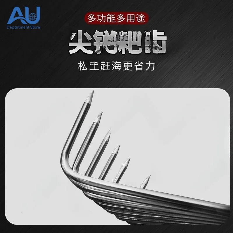 5PCS stainless steel soil loosening rake sea rake bonsai multi-tooth gardening flower planting tool