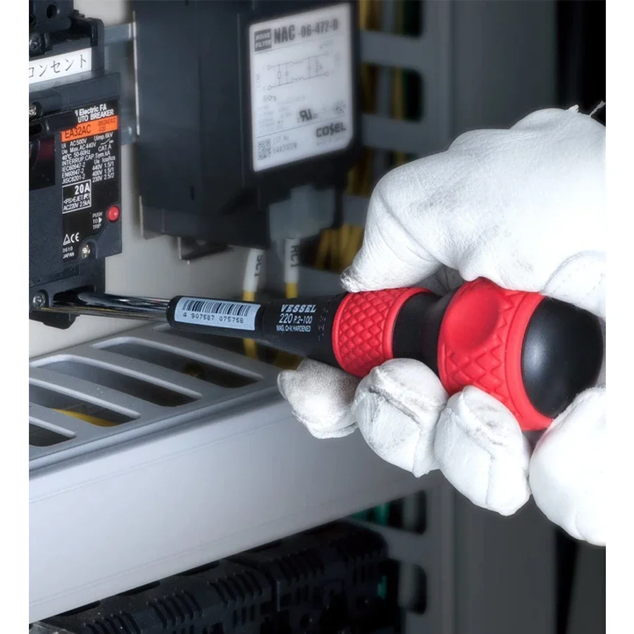 VESSEL 220 Series Ball Grip, (JIS) with High Precision Black Head Non-Slip with Magnetic Phillips and 1-Pin Screwdrivers