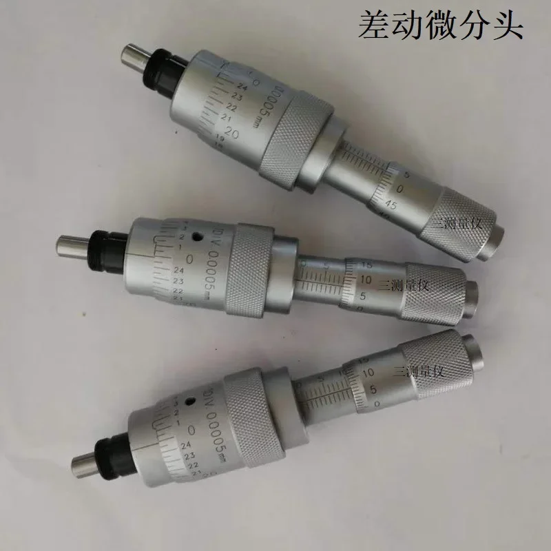

0-13mm Fine Tune 0.0005mm Instead of Differential Micrometer Head 110-5020000 Micrometers