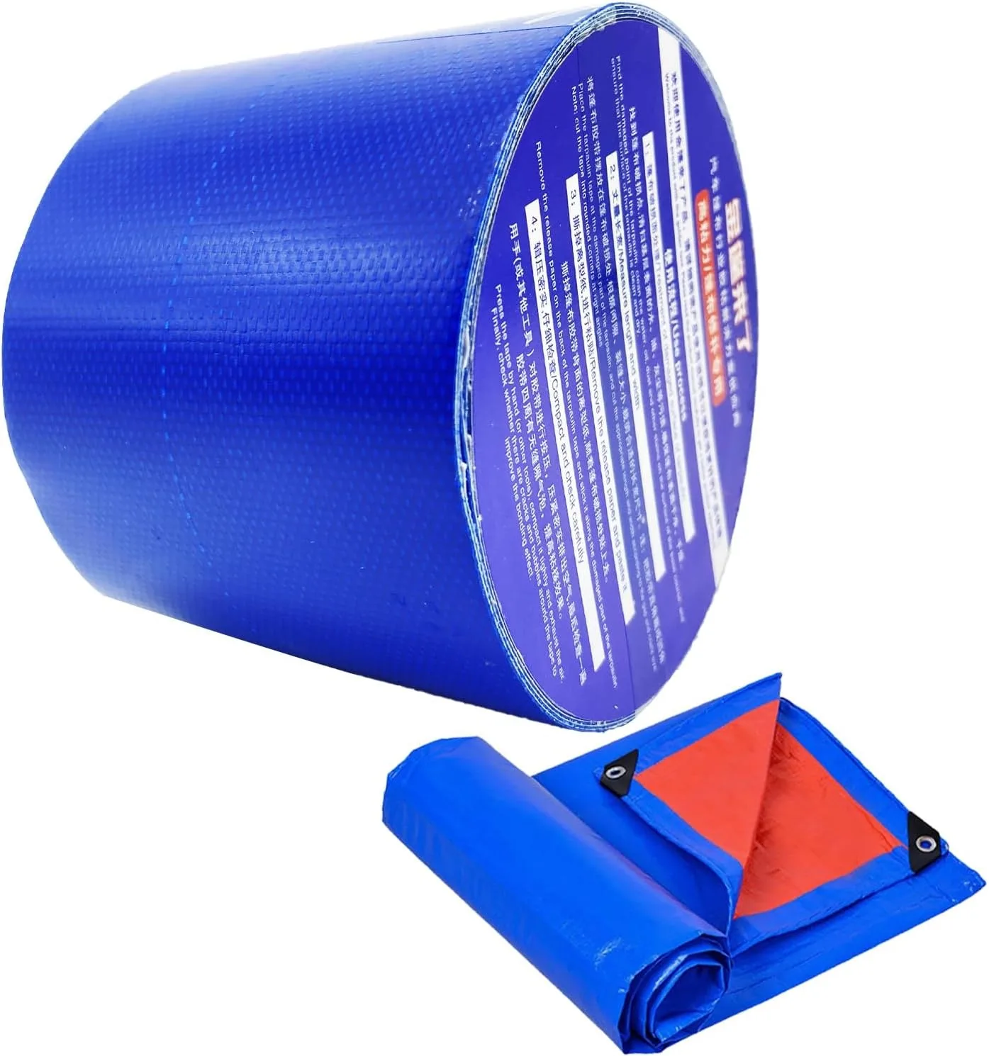 Cinta de reparación de lona adhesiva alta, parche de reparación de lona de tienda resistente al desgarro, cinta de reparación de lona, 3,15 pulgadas * 16,4 pies, azul