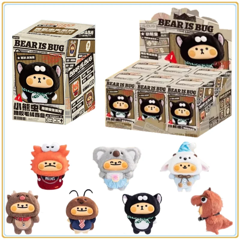 

В наличии маленький медвежонок насекомое абстрактный виниловый плюшевый кулон слепая коробка кулон слепая коробка милые украшения ручной работы куклы вокруг игрушек