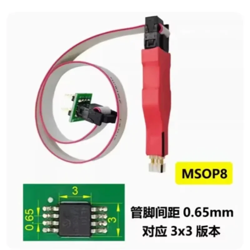 1PCS Tssop8 burning cable probe PCB chip burning test fixture probe download programming