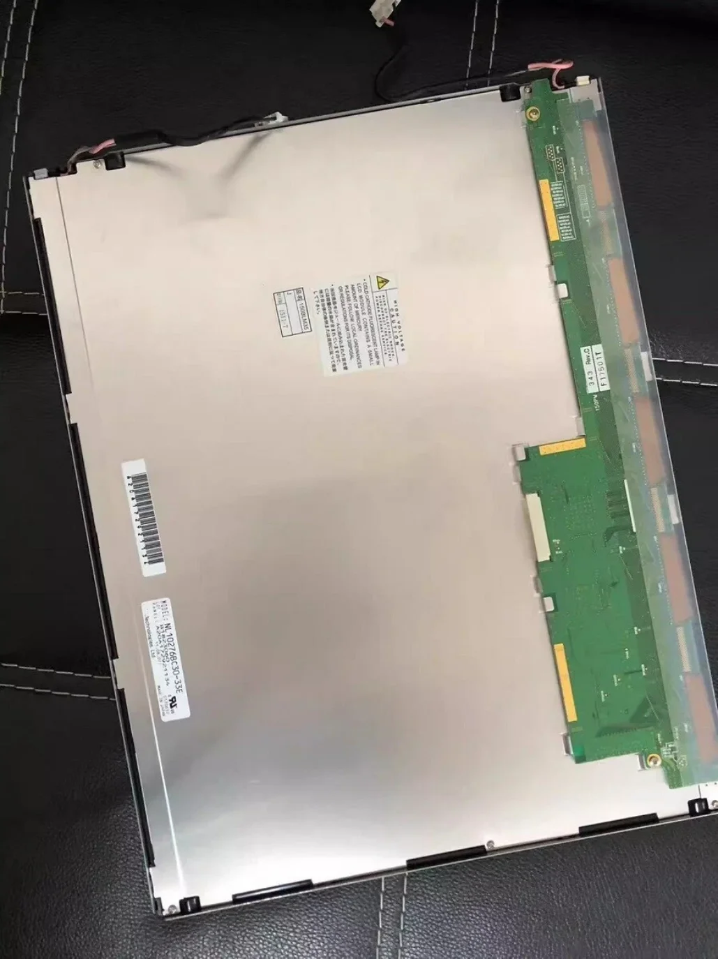 

NL10276BC30-33E LCD Display Screen