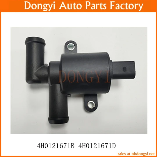 Heater Control Valve OE NO. 4H0121671B 4H0121671D