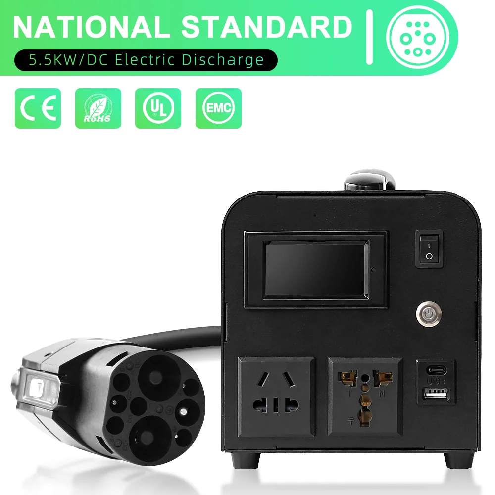 E-mingze 5.5KW GBT Adapter Standard Camping Outdoor Ev Power Extension GBT V2L Adapter Charger V2L Cable Electric Car Discharger