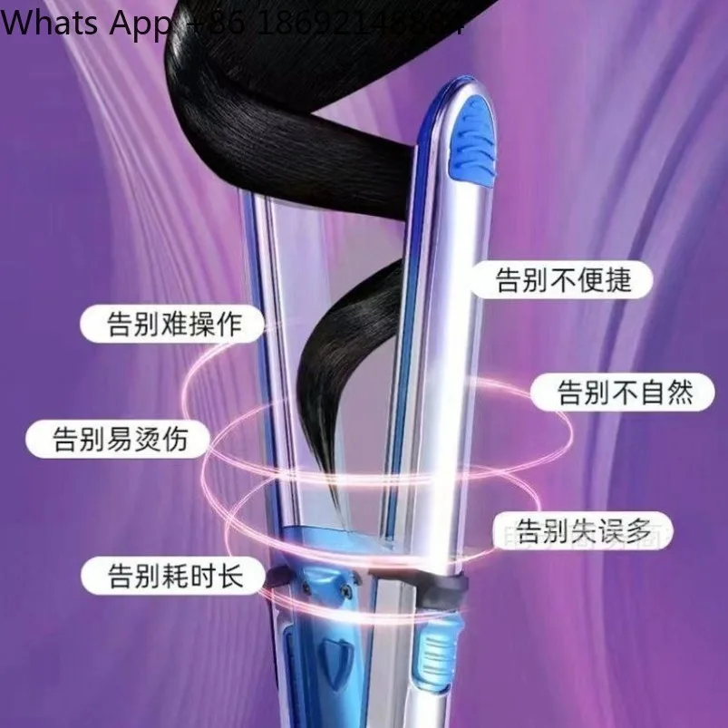 Stainless steel splint multi-function self-contained lock can be rolled straight dual-purpose