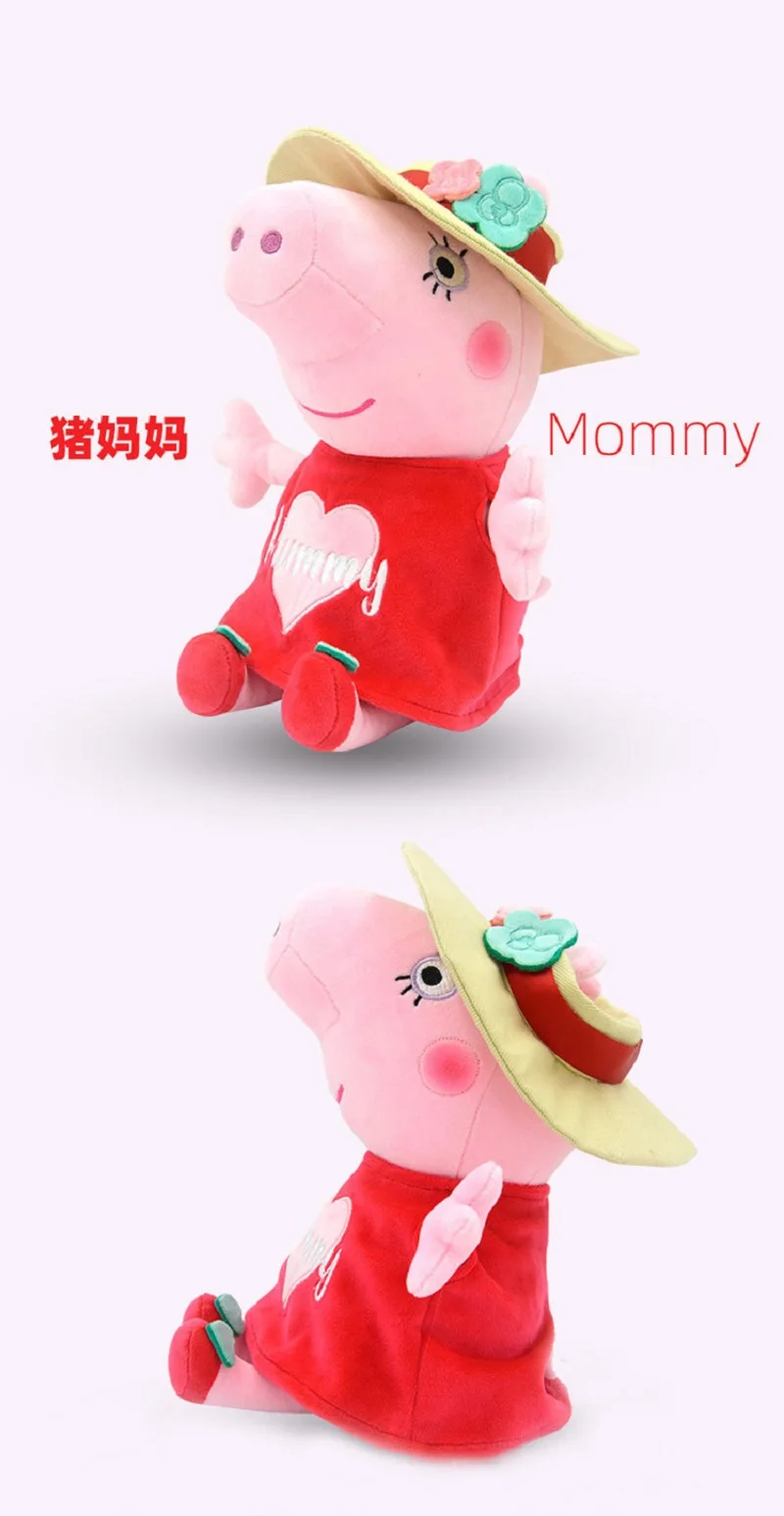 30 CM Peppa Pig Plüsch Puppe Schwein Vater Mutter Modell kinder Spielzeug Cartoon Nette Anime Figur George Kinder Weihnachten geschenke – Detail 15