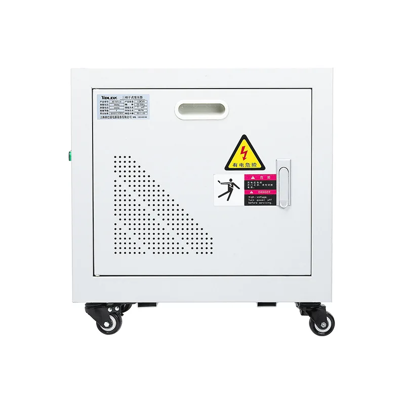 

Single-phase isolated power supply 220v to 220v to 110V anti-interference mass spectrometer UPS