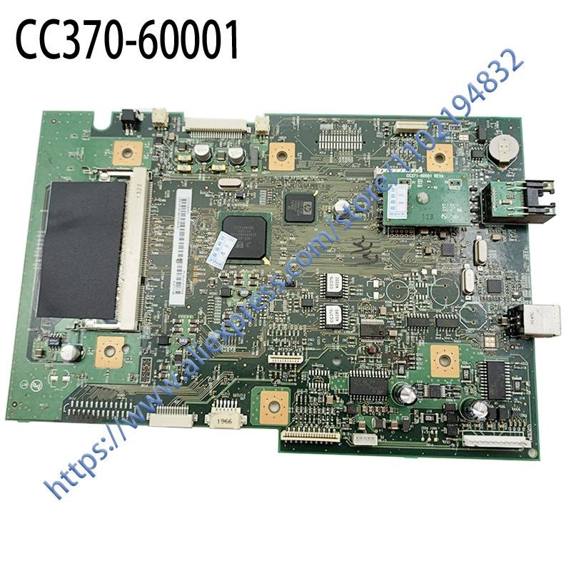 CC370-60001  Original  Delivery Within 24 Hours