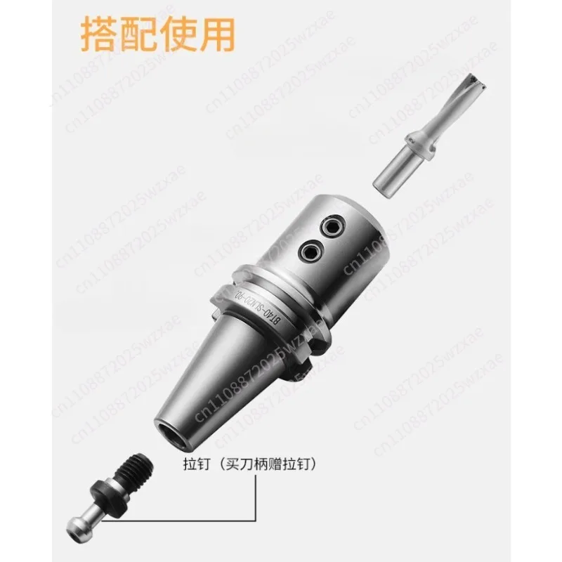 Pack of 10, Flat Tail Side Fixed U Drill Lathe Shank MTA4/5 Straight Shank Taper Shank Reducing Sleeve SLN202532