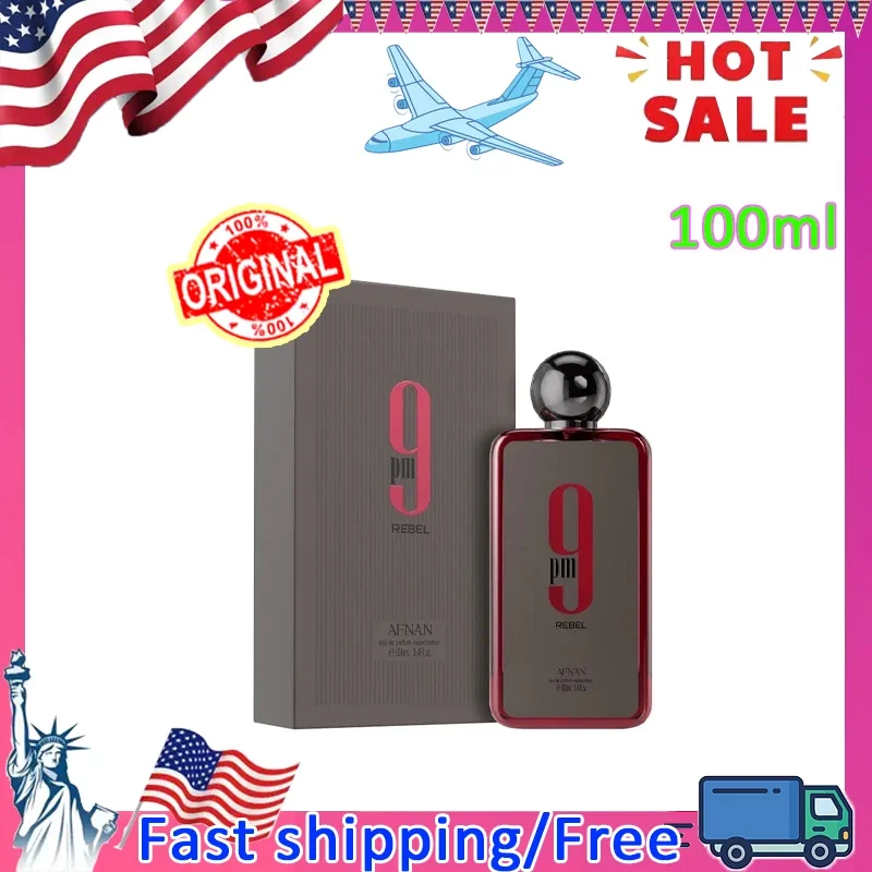 Afnan 9PM رذاذ كولونيا للرجال 100 مللي عطر كولونيا للرجال ملابس السفر رذاذ عطر راقي عطر يدوم طويلاً هدية #1