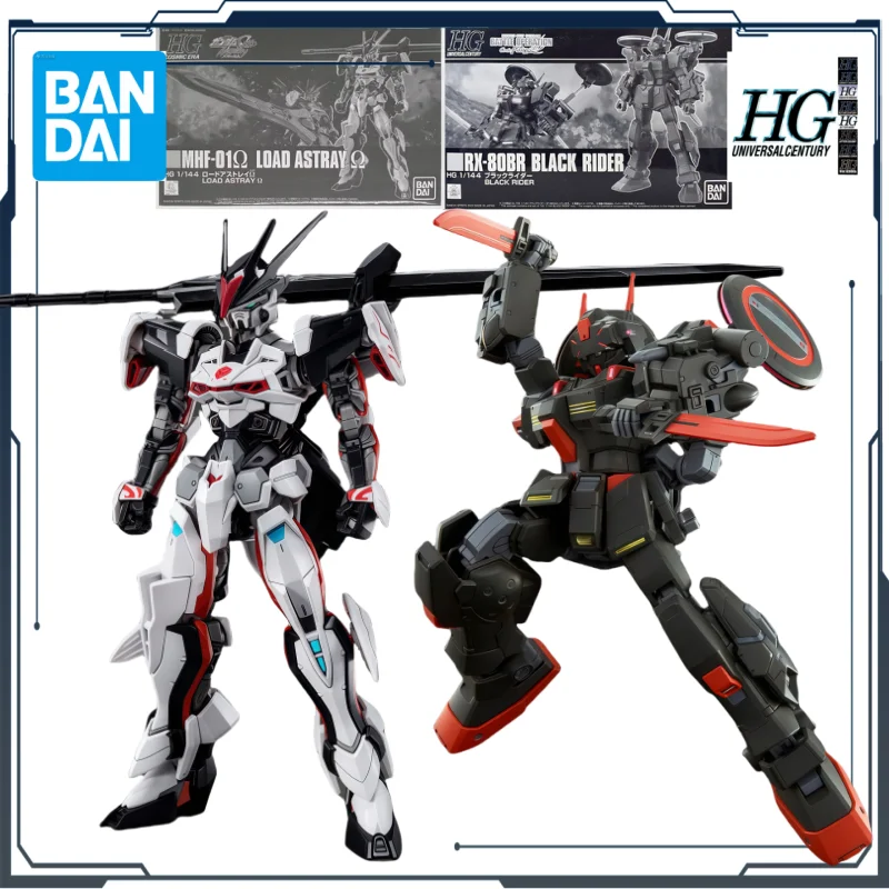 

Оригинальная сборная фигурка Bandai HGUC Limited Edition RX-80BR Black Knight&MHF-01 Ω King Heresy Ω, аниме-игрушка, подарок для детей