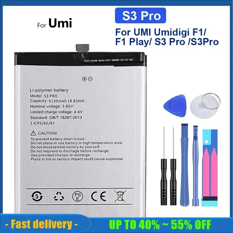 Battery 5150mAh For UMI Umidigi F1 / F1 Play / S3 Pro S3Pro F1Play Mobile Phone Replacement Batteria + Free Tools