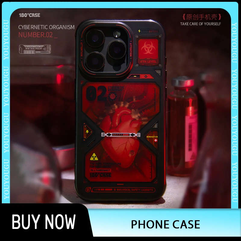 

180℃ASE Cybernetic Organism Phone Case IMD Anti-drop Futuristic Sci-fi Phone Case For iPhone 16 15 14 Pro Max Man's Gift