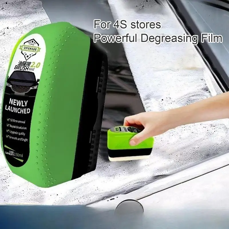 

2025 Automotive Oil Film Cleaning Brush Car Window Glass Oil Film Remover Front Inner Windshield Glass Oil Film Cleaner