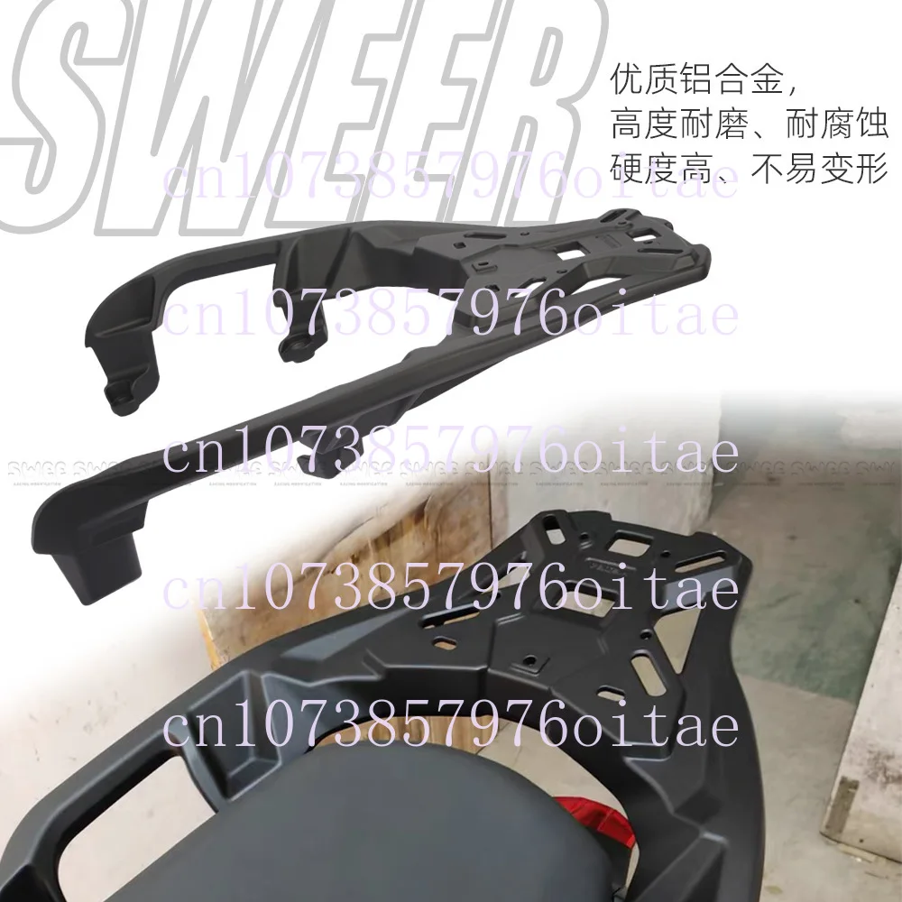 

Applicable Scooter C400X Modified Aluminum Alloy Rear Rack C400GT Electrodeless SR4MAX350 Back Shaft Bracket