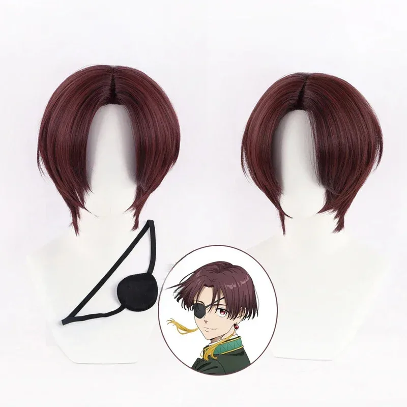 

Anime WIND BREAKER Hayato Suo Cosplay Wig Eyepatch Red Hair Bofurin Haruka Sakura Halloween Roleplay Party Prop