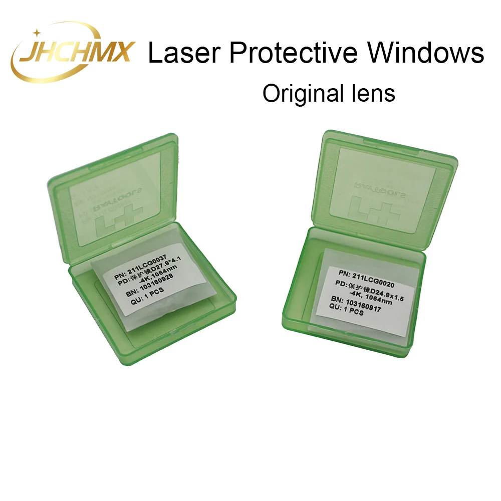 JHCHMX Laser Protective Window 24.9*1.5 27.9*4.1 30*2 37*7 1064nm Quartz Fused Silica For Raytools Bodor Fiber Laser Head Parts