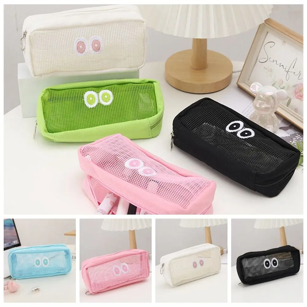 Wear-resistant Ins Big Eyes Mesh Pencil Case Simple Cute Pen Pouch Solid Color Cartoon Toiletry Bag School Supplies