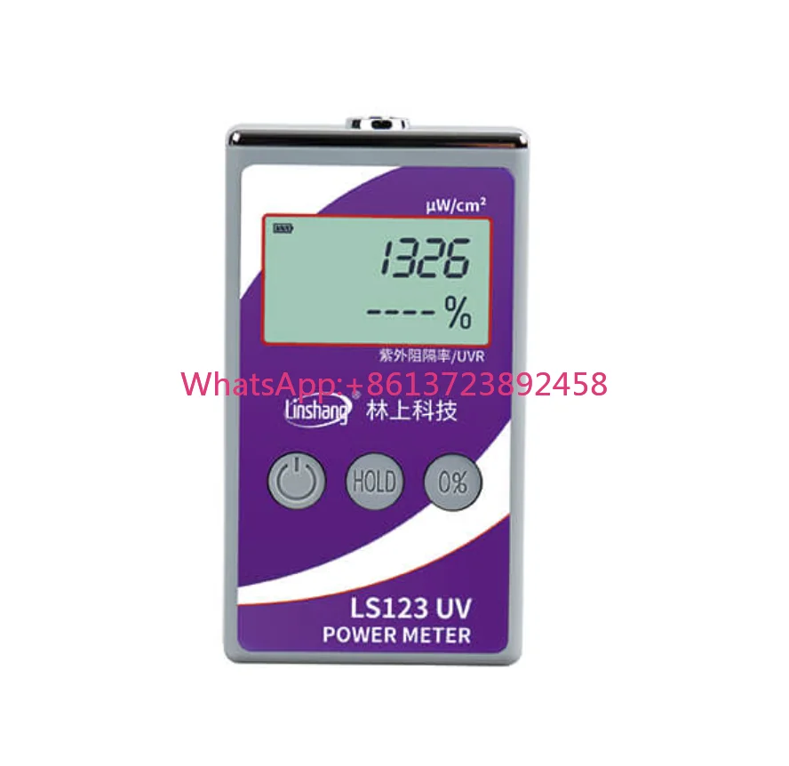 Linshang CUV Energy Meter UV Radiometer for UV Curing Intensity Measurement