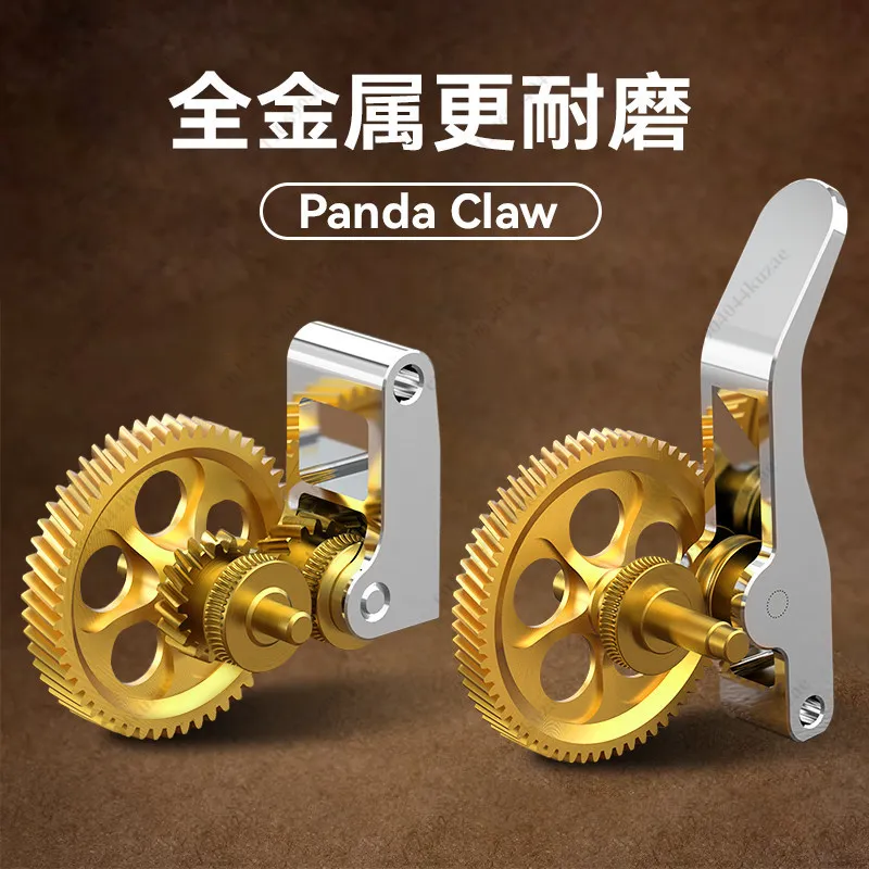 For BIQU Panda Claw Hardened Steel Gear Extruder Assembly, Fit for Tuozhu P1S X1 A1 3D Printer Accessories
