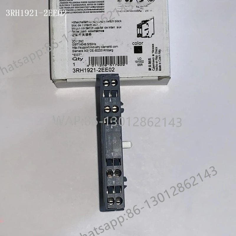 3RH1921-2DE11 3RH1921-2EE02 Elevator dedicated quick touch point