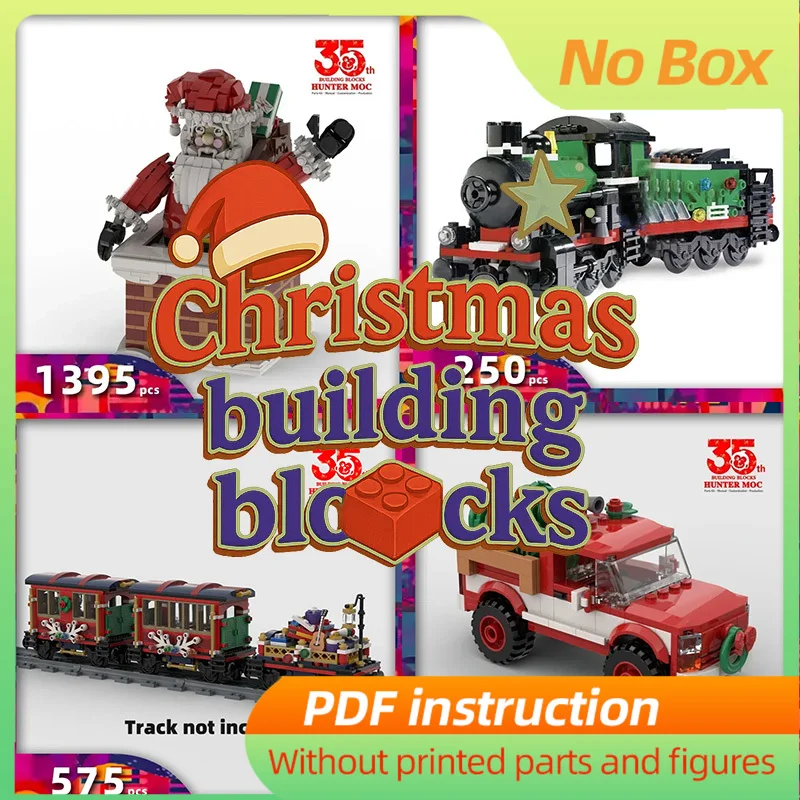 

Рождественский адвент-календарь ручной работы 2025 года — подарки Галор, Санта-Клаус и рождественская елка для детей