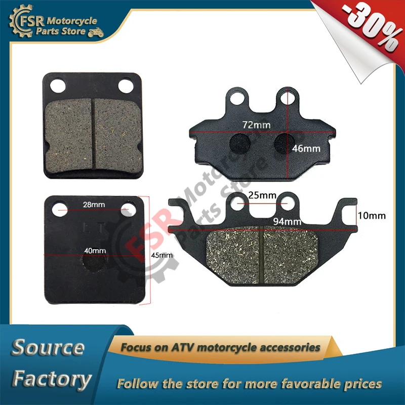 4311A-REA-000 Front/Rear Brake Pads,For SYM QUADRAIDER 600 06-07,Quad Parts