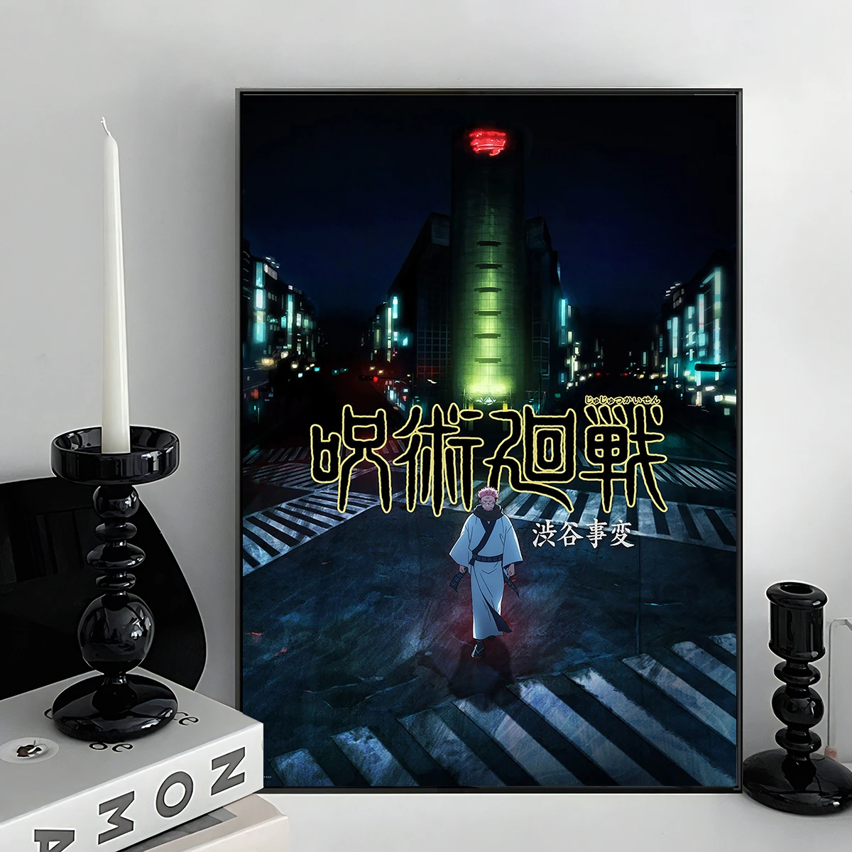 Jujutsu Kaisen Anime Wall Art Prints Poster Gojo Satoru Fujiwara Megumi Itadori Yuji Canvas Painting Home Decor Poster Fans Gift