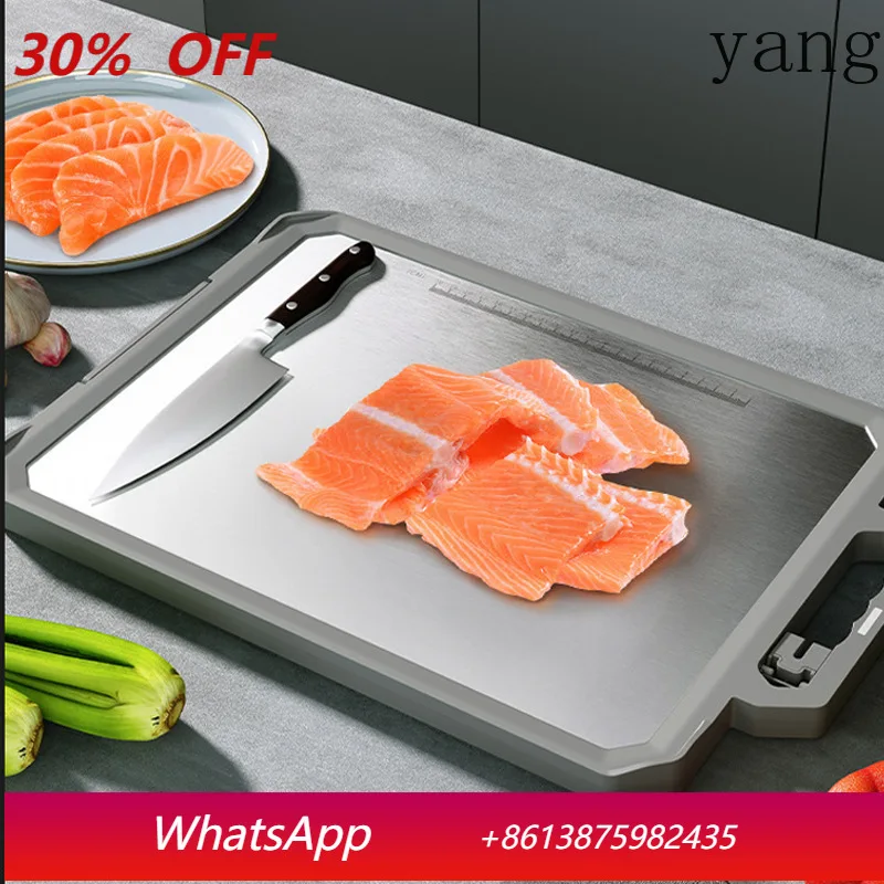 LMM thickened wear-resistant plastic cutting board large cutting board kitchen multi-purpose