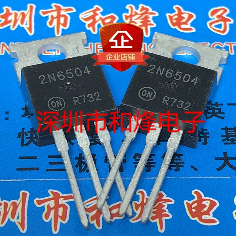 

(5 Pieces) 2N6504 TO-220 50V 25A
