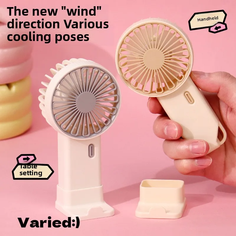 New USB Charging Mini Handheld Small Fan Phone Stand and Portable Student Cartoon Office Fan Ideal Gift