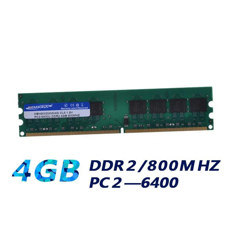 KEMBONA For Intel and for A-M-D PC DESKTOP DDR2 2GB,4GB,1GB RAM MEMORYDDR2 800 667 533 Mhz  PC DDR2 1G 2G 4G