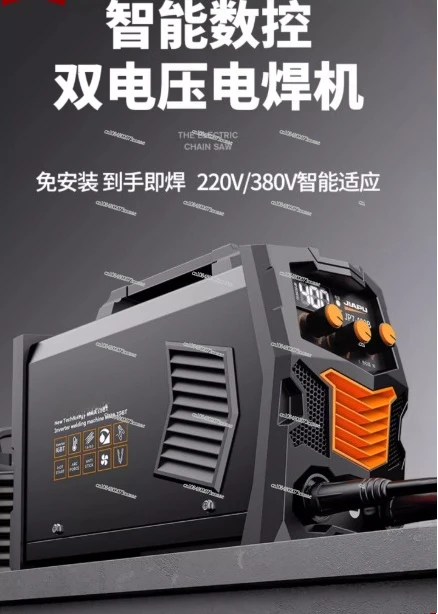 

Welding Machine 220v Household 380v Industrial Grade 315 Portable