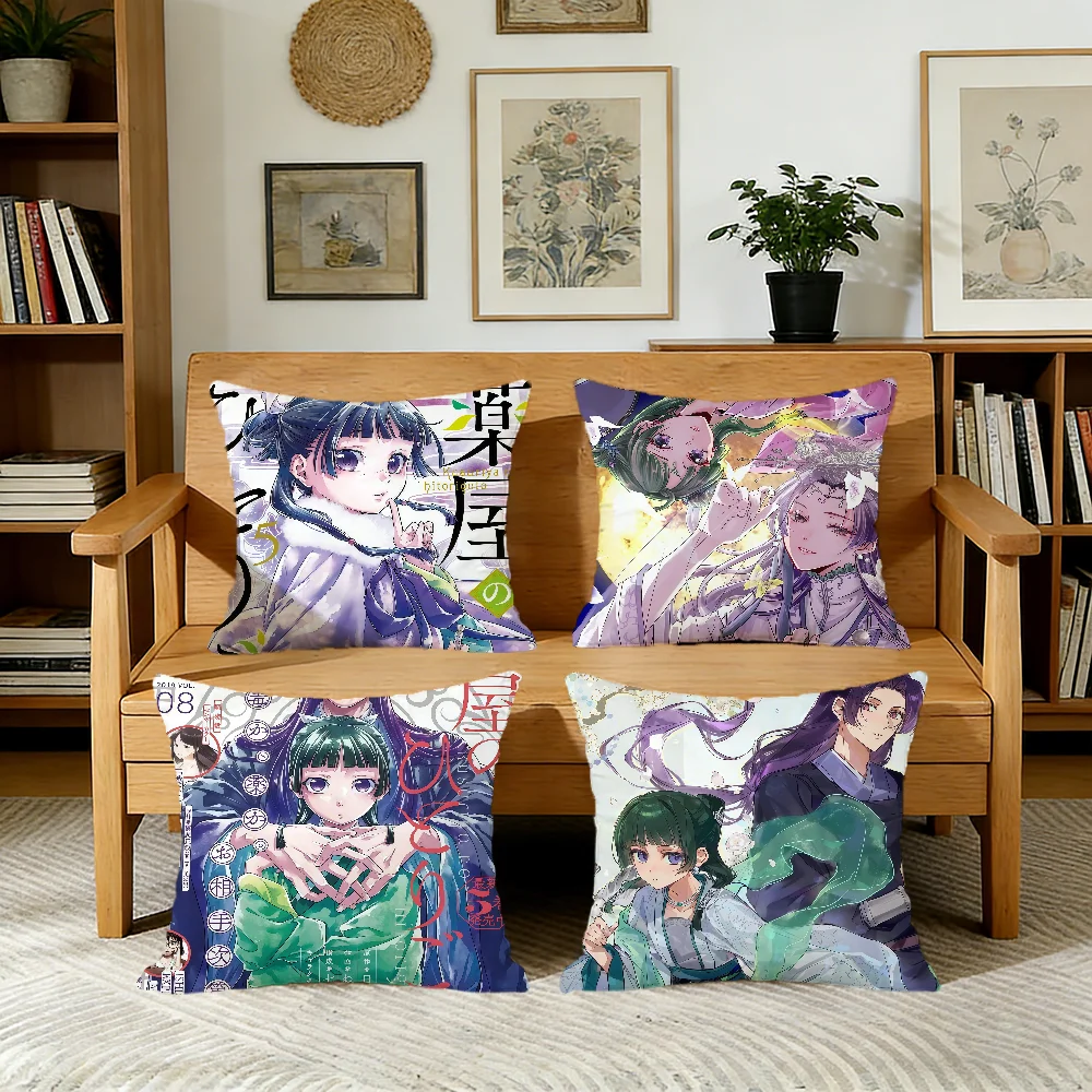 A-apothecary cute D-diaries cushion cover For Pillow Printing Sofa Decoration Home Car Room Coffee Shop Office Nordic Simplicity