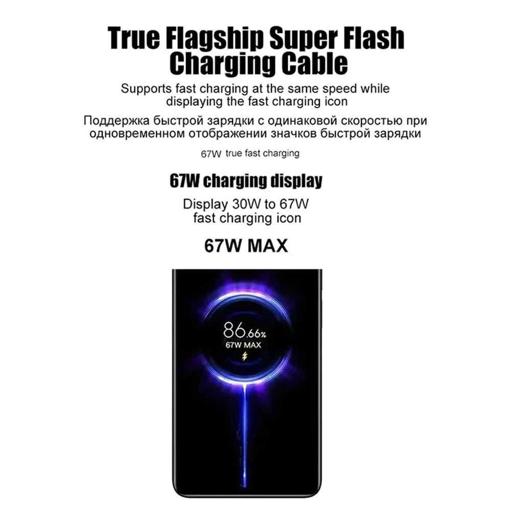 67W USB Charger QC3.0 Fast Charging Phone Charger Power Adapter USB Type C Cable For iPhone Samsung Xiaomi Huawei Wall Charger - náhled 6