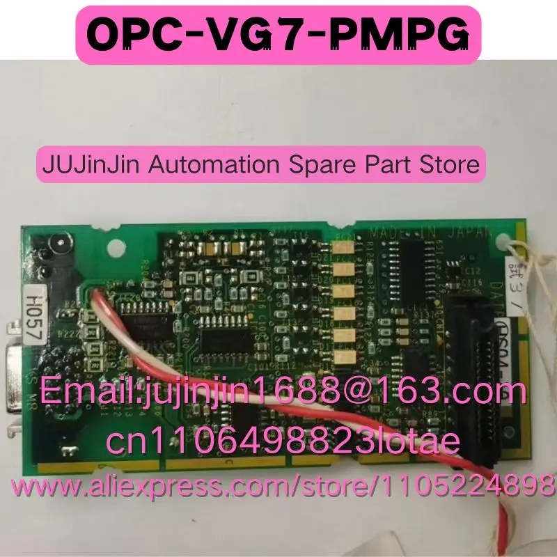 OPC-VG7-PMPG  Used In Good Working Condition Quick Shipment