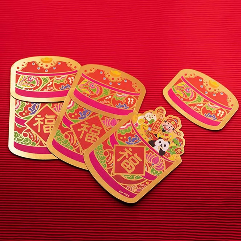 

Red Lucky Bag 3D Red Envelope God of Wealth Zodiac Snake New Year Money Bag Bronzing Blessing Words Cartoon Money Pocket