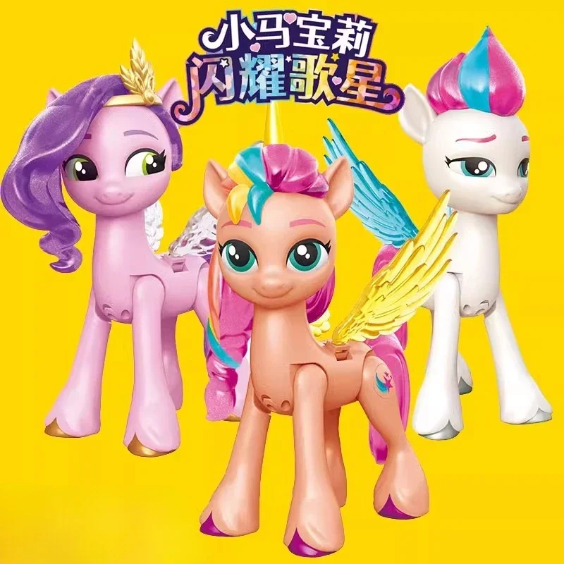 

Новинка 2024, блестящий певец My Little Pony, милая мультяшная подвижная игрушка Sunny Starscout со звуковым эффектом, кавайная девочка, подарок на день рождения