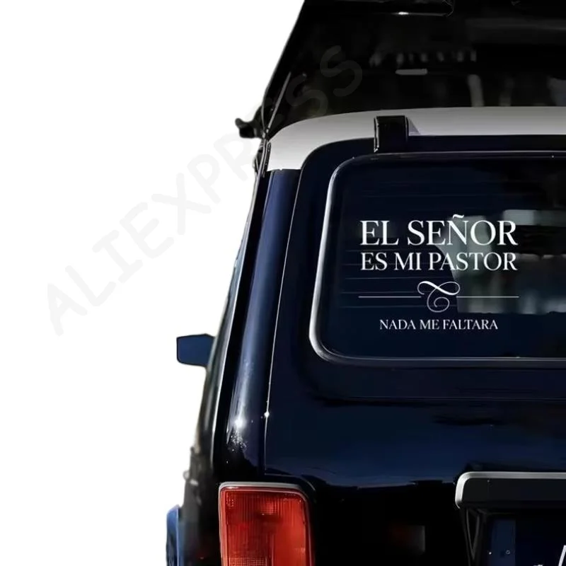 [G]New Scripture Car Sticker Decor Elegant Vortex Decal For Window Laptop Religious Decorate Gift