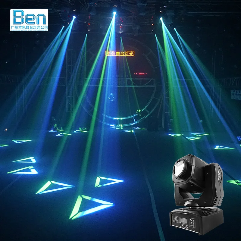 RGB Moving Head Pattern Light Led Moving Head Beam Moving Head DMX Light for Disco Bar KTV Wedding Party Lights