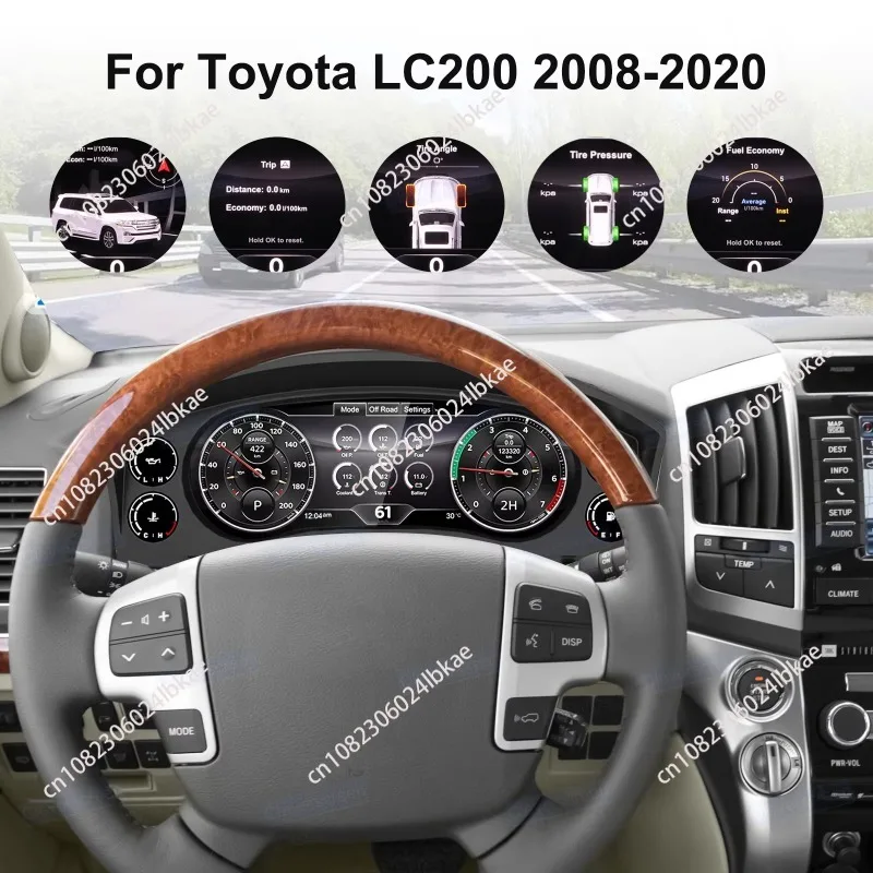New arrival 12.3inch digital instrument panel suitable for land cruiser lc200 2008-2020 upgraded version high resolution ips