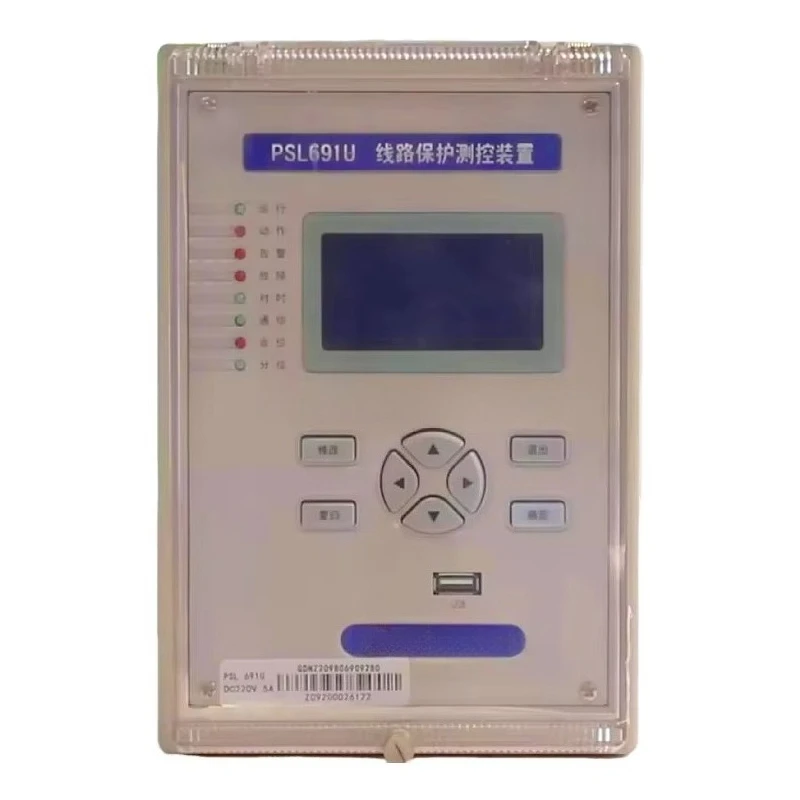

Easy To Use Neutral Voltage Displacement For 3 Phase Systems Protection Relay Derived From An Open Delta Instrument Transformer