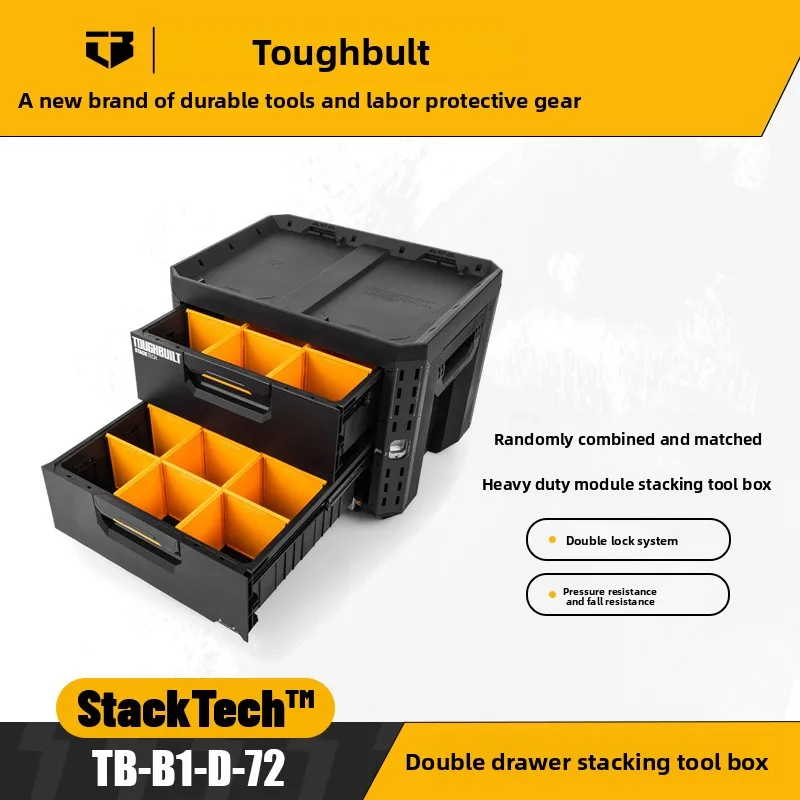 TOUGHBUILT Double Drawer Stacked Self Locking Toolbox Outdoor Industrial Auto Repair Storage Electrician Repair TB-B1-D-72