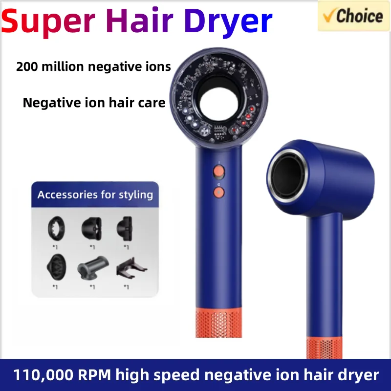 

Professional household hair dryer - Rapidly dries with negative ions - Lightweight and blade-free professional hair dryer