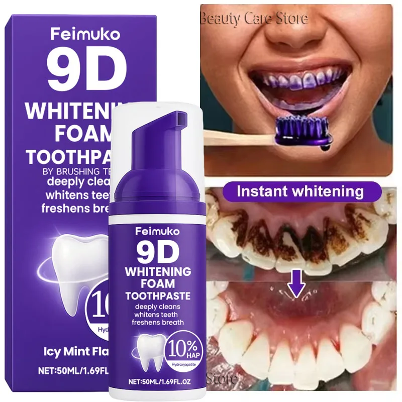 ยาสีฟันมูสฟอกสีฟัน 9D สีม่วง ข - Teeth Whitening Natural บทวิจารณ์และราคา